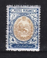 IRAN 1909 Mi.299 MNH** - Iran