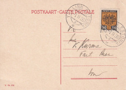 Estonia Caritas FDC First Day Postcard 1936 - Estonie