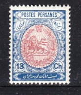 IRAN 1909 Mi.294 MNH** - Iran