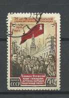 RUSSLAND RUSSIA 1953 Michel 1679 O - Oblitérés