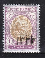 IRAN 1916 Mi.397 MNH** - Iran