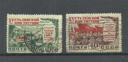 RUSSLAND RUSSIA 1952 Michel 1629 - 1630 O - Used Stamps