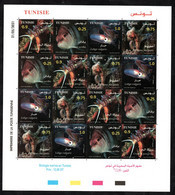 2021 - Tunisia - Marine Biology In Tunisia - Fishes - Perforated Minisheet- 4 Strips - MNH** - Tunisia