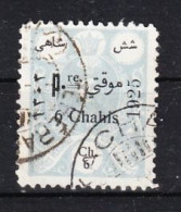 IRAN 1925 Mi.503 Used - Iran