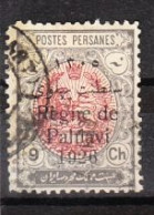 IRAN 1926 Mi.518 Pahlavi Used - Iran