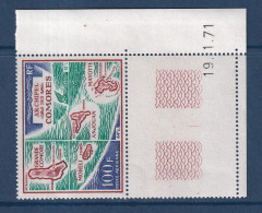 Comores - YT PA N° 49 ** - Neuf Sans Charnière - Poste Aérienne - 1971 - Unused Stamps