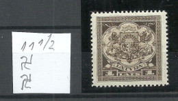 LETTLAND Latvia 1928 Michel 123 Perf 11 1/2 Inverted Vertical WM * - Latvia