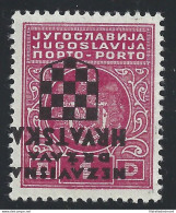 1941 CROAZIA , Tasse N° 2  MNH/** Certificato A.Diena - Altri & Non Classificati