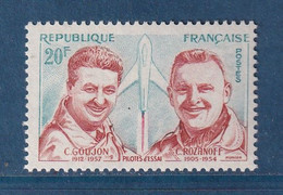 France - YT Nº 1213 ** - Neuf Sans Charnière - 1959 - Neufs