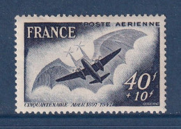 France - YT PA N° 23 ** - Neuf Sans Charnière - Poste Aérienne - 1948 - 1927-1959 Nuovi