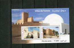 2014 -Cities Of Tunisia- Villes De Tunisie / Perforated Sheet–Bloc Perforé-MNH** - Sonstige & Ohne Zuordnung