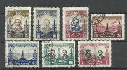 LITAUEN Lithuania 1930 Michel 307 - 313 O - Lituania