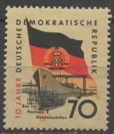 ALLEMAGNE RDA N° 446 *(nsg) Y&T 1959 10e Anniversaire De La République (drapeau) - Ungebraucht