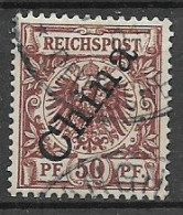 GERMANIA REICH  UFFICI IN CINA  1897-1900  FRANCOBOLLI DELLA GERMANIA  SOPRASTAMPATO  YVERT. 6A  MLH  VF - Cina (uffici)