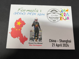 22-4-2024 (2 Z 42) Formula One - 2024 China Shanghai Grand Prix - Winner Max Verstappen (21 April 2024) OZ Stamp - Automobile