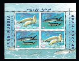 IRAN 2003 Mi.2873 Marine Life Sheet MNH** - Marine Life