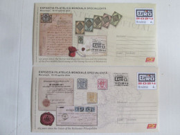 Roumanie Premier Jour EFIRO 2024,lot De 2 Enveloppes Neuves/Romania FDC EFIRO 2024 Set Of 2 UNC Envelopes - Storia Postale
