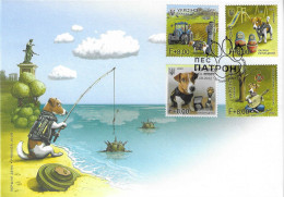 Ukraine 2022 MiNr. 2047 - 2050 WW3, Detection Dog “Patron”, Jack Russell Terrier, Militaria  FDC  MNH ** 9.25 € - Cani