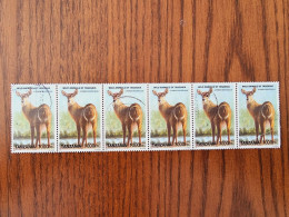 Tanzania Stamps - Used - Block 6 - Wild Animals - Waterbuck (Kobus Ellipsiprymnus) - TZ 2585 - Tanzania (1964-...)