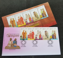 Malaysia Traditional Wedding Costumes 2009 Costume Culture (stamp FDC) *see Scan - Maleisië (1964-...)