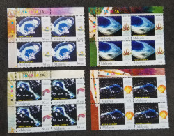 Malaysia's Five Islands & Reefs In The South China Seas 2005 Map Island Marine Seashell Shell (stamp Block 4) MNH - Malaysia (1964-...)