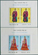 Korea South 1973 SG1062 Court Costumes Of The Yi Dynasty MS MLH - Corea Del Sur