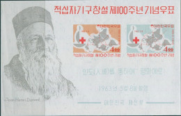 Korea South 1963 SG466 Red Cross MS MNH - Corea Del Sur