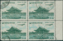 Korea South 1961 SG420 400h Douglas DC-8 Jetliner Over Pavilion Block FU - Corea Del Sur