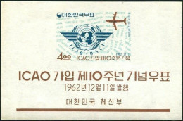 Korea South 1962 SG451 ICAO Emblem MS MNH - Corea Del Sur