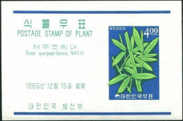 Korea South 1965 SG583 Bamboo MS MNH - Corea Del Sur