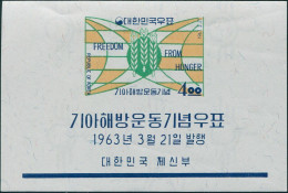 Korea South 1963 SG461 4w Freedom From Hunger MS MNH - Corea Del Sur