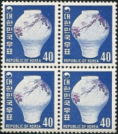 Korea South 1969 SG794 40w Porcelain Jar Block MNH - Korea, South