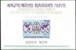 Korea South 1966 SG651 Children And Hemispheres MS MNH - Korea, South