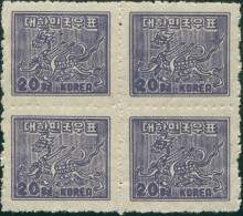Korea South 1952 SG181 20w Violet Astrological Tiger Block MNH - Corea Del Sur