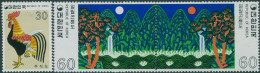 Korea South 1980 SG1429-1430a Folk Paintings Set MLH - Corea Del Sur