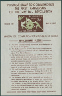 Korea South 1962 SG432a 30h Revolution Anniversary MS In English POSTAGE MH - Corea Del Sur