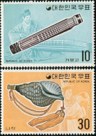 Korea South 1974 SG1089 Musical Instruments Set MNH - Corée Du Sud