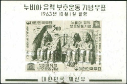 Korea South 1963 SG486 Nubian Monument MS FU - Corea Del Sur