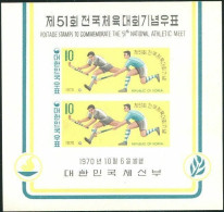 Korea South 1970 SG884 Hockey MS MNH - Corea Del Sur