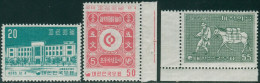 Korea South 1956 SG265-267 Central Post Office Seoul Set MLH - Corea Del Sud