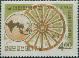 Korea South 1964 SG530 4w Wheel And Globe MLH - Corée Du Sud