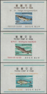 Korea South 1966 SG640 Fish, 3 MS IMPERFORATE MNH - Corea Del Sur