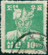 Korea South 1946 SG87a 10w Green Admiral Li Sun Sin, P11 FU - Corea Del Sur