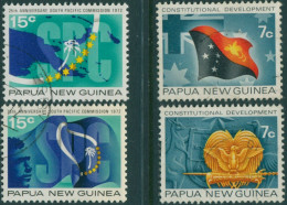 Papua New Guinea 1972 SG212-215 Constitutional Development Set FU - Papua New Guinea