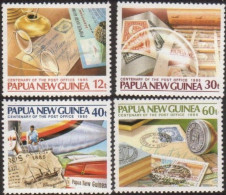 Papua New Guinea 1985 SG507-510 Post Office Set MNH - Papua New Guinea