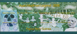 Papua New Guinea 2008 SG1231 Asaro Mudmen Legend MS MNH - Papouasie-Nouvelle-Guinée