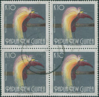 Papua New Guinea 1991 SG650 K10 Lesser Bird Of Paradise Block FU - Papouasie-Nouvelle-Guinée