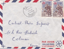 From Congo To France - 1967 - Other & Unclassified