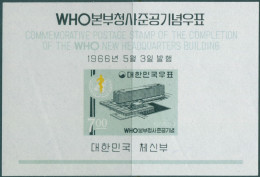 Korea South 1966 SG630 WHO Headquarters MS MNH - Korea (Süd-)