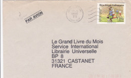 From Gabon To France - 1990 - Gabon (1960-...)